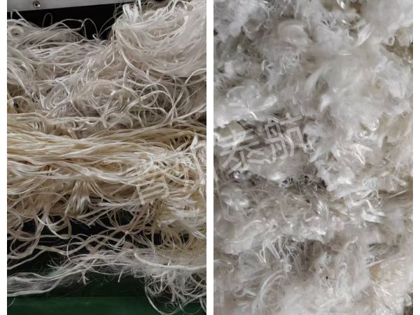 亂絲粉碎效果對比